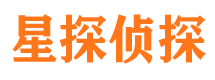 新绛寻人公司